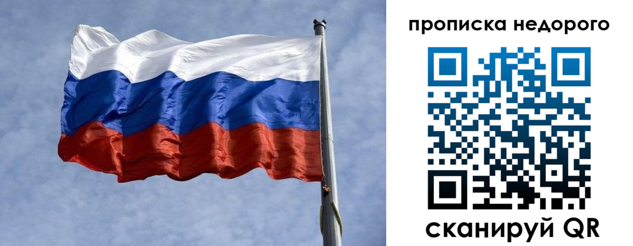 прописка иностранных граждан в Каргате