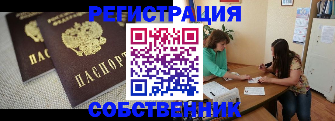 форма 3 в Каргате