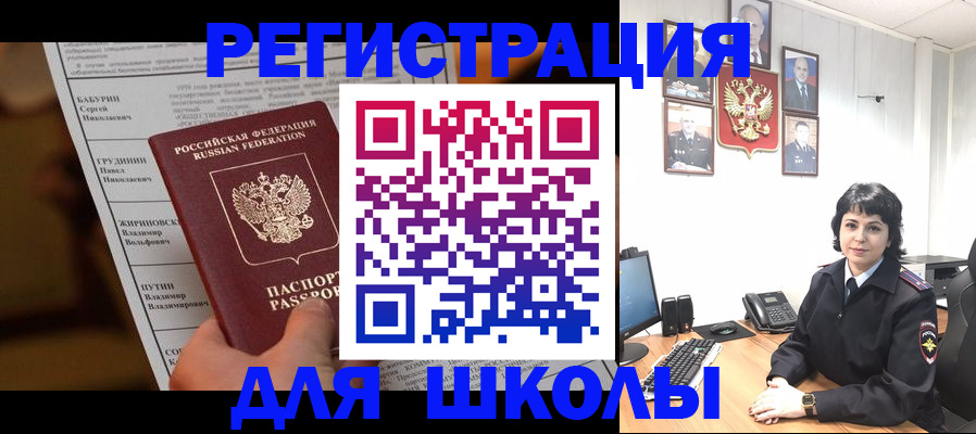 форма 3 в Каргате